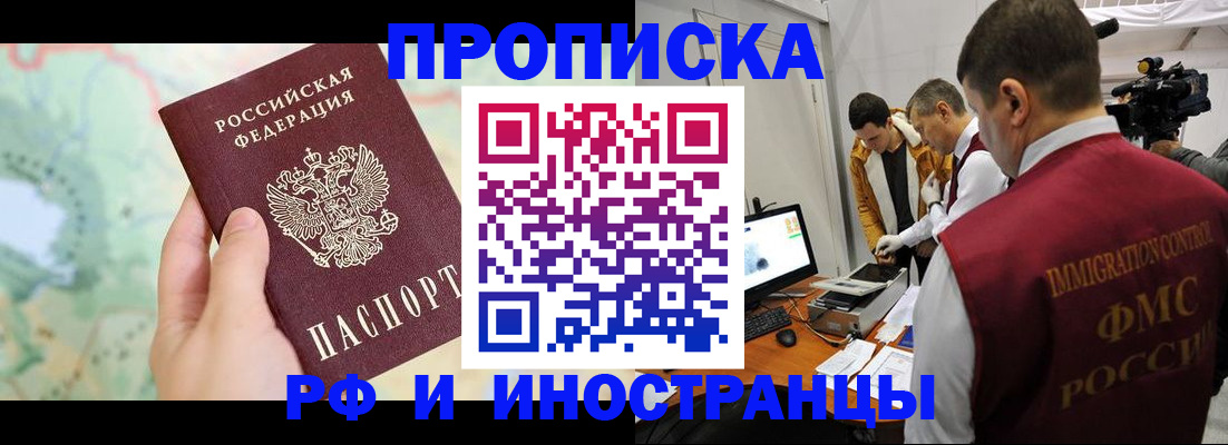 форма 3 в Лысьве